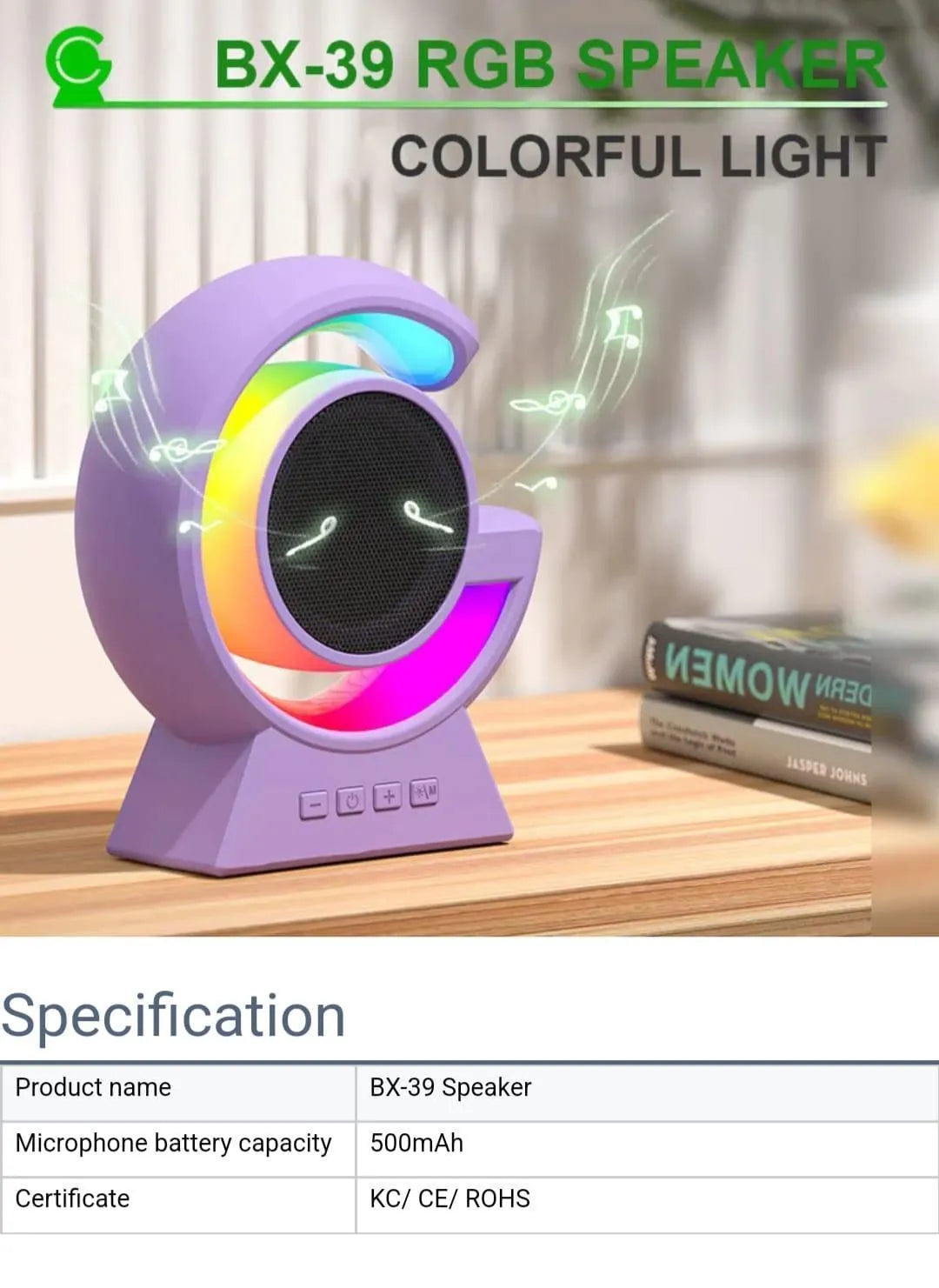 Touch Lamp Wireless Speaker 5W RGB Colorful